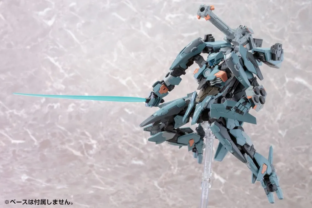 Xenoblade X Plastic Model Kit 1/48 Formula 18 cm
